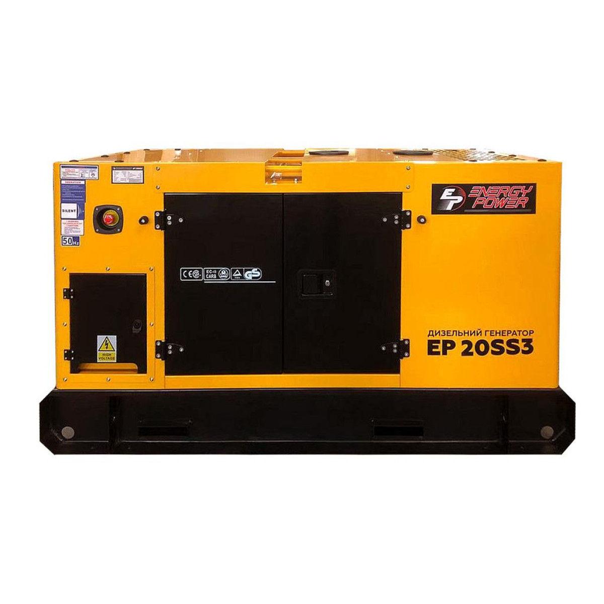 Генератор дизельний ENERGY POWER EP20SS3